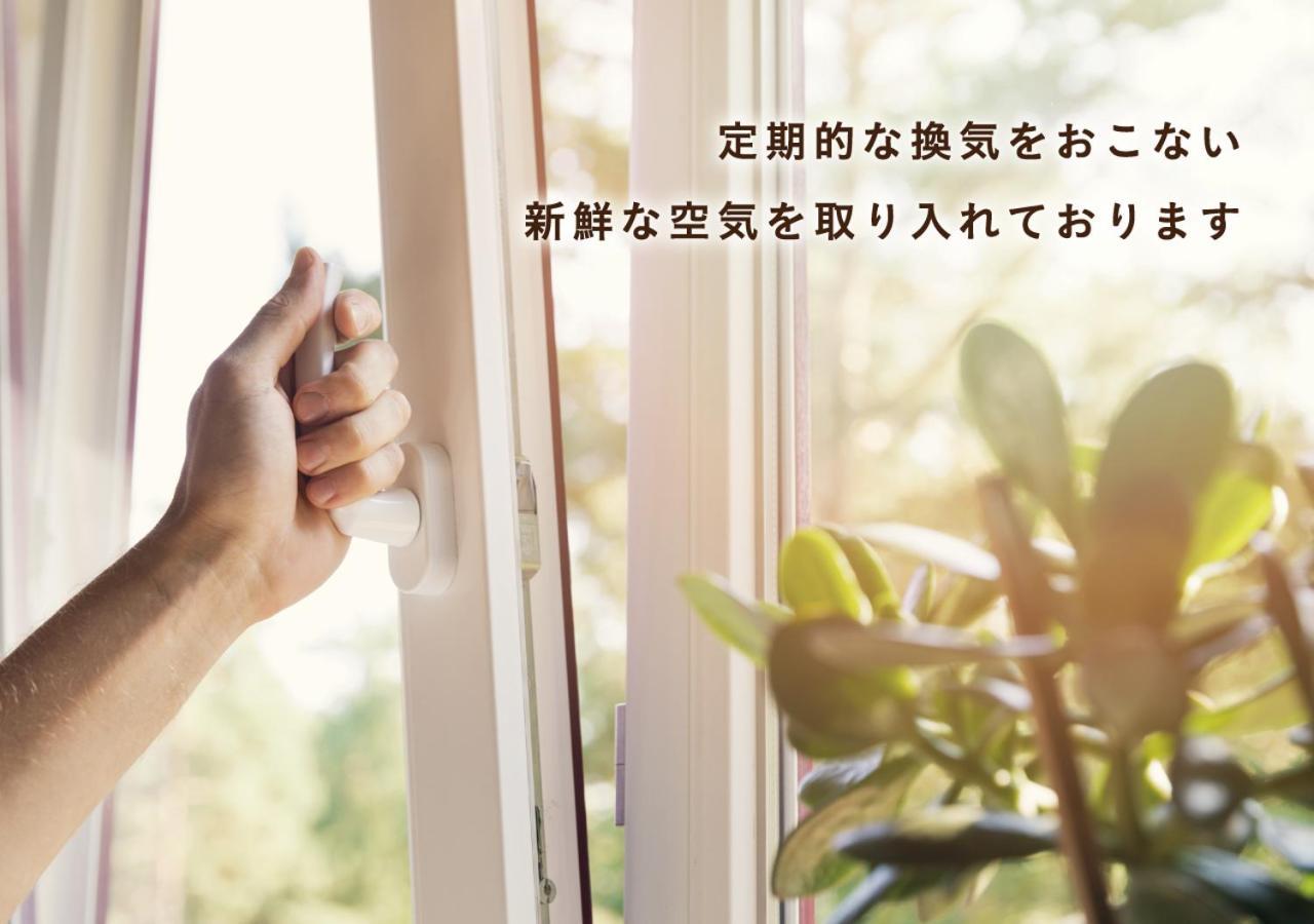ホテル ジェムジェム 十三 (Adults Only) Осака Екстериор снимка